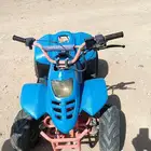 دباب صيني للبيع