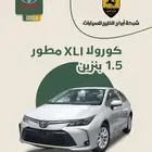 كورولا XLI مطور 1.5 بنزين 2023 السعر 67850