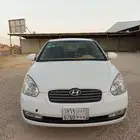 اكسنت
