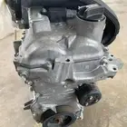 مكينه نيسان صني -2020-2019-2018-2017-2016-2015-2014-2013