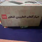 العاب الطيبين