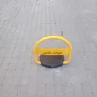 مصد سيارات