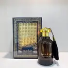 عطور العود (جملة وقطاعي)