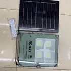طاقة شمسية 300 واط 225 ريال