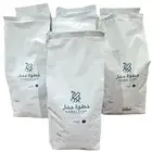 قهوة محمصة خطوة جمل - مزيج سي 1كيلو بي 49ريال