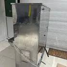 براده ماء كبير سبيل