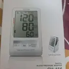 جهاز قياس الضغط والنبض من سيتيزن