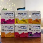 مقوي جنسي عسل الكاتشب التايلندي kamagra