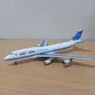مجسم طائرة الخطوط الكويتية