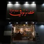 لوحات حروف بارزه كلادنج استكرات بنرات