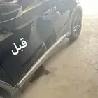 شفط وتعديل بدون رش