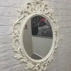 مراية ايكيا