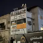 حواجز مباني لوحات مشاريع قيد الانشاء بطباعه وبدون