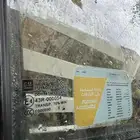 باب سبارك خلفي يمين