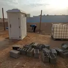 دورة مياه