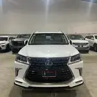 ( تم البيع )