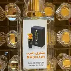 عطووور ثباات و فوحااان 35 ريااال