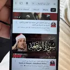جوال هواوي بي خدمات قوقل متوفره فقط بي 150 ريال