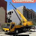 كرينات لرفع العمال سلة 7طن25طن50طن خميس مشيط وأبها