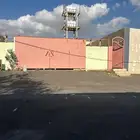 مستودع لأجار
