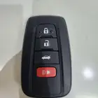 ريموت كامري