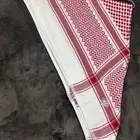 شماغ دسار الملكي