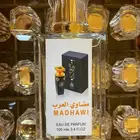 عطر ثبات وفوحان سعة 100 مل 35 ريال