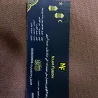 كوبون