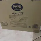 مستلزمات طبية