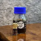 دهن هندي للذواقة والخواص