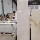 رخام عماني درج وبسطات