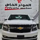 شفروليه تاهو 2019 فتحه ودبل LT2