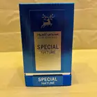12 بخاخ   12 دهن بسعر مميز