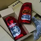 اصطبات ديبو هايلوكس