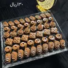 شكولاته تشكوفيتا... افخر تقدبم