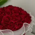 ورد دائم