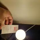 Home Box Lamps 2 Pcs- Ikea Lights