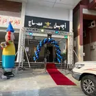 افتتاح محلات تجارية