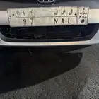 اللوحة للبيع