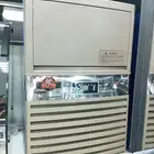 ايسميكر صانعة الثلج