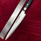 سكين سكاكين