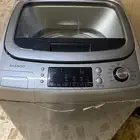 الخرج
