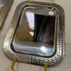 تباسي تقديم من ايكيا