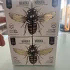 عسل نيوزلندي اصلي اعلي فئه