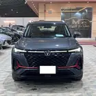 شانجان سي اس 35 - 2023