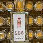 عطوور ثباات و فوحاان 35 رياال