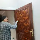 معلم بويه بالمدينة المنورة