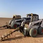 حفار دريل بوبكات للايجار Bobcat Drill Excavator