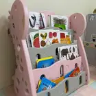 مكتبه كتب للاطفال