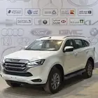 ام يو اكس فل كامل 2024